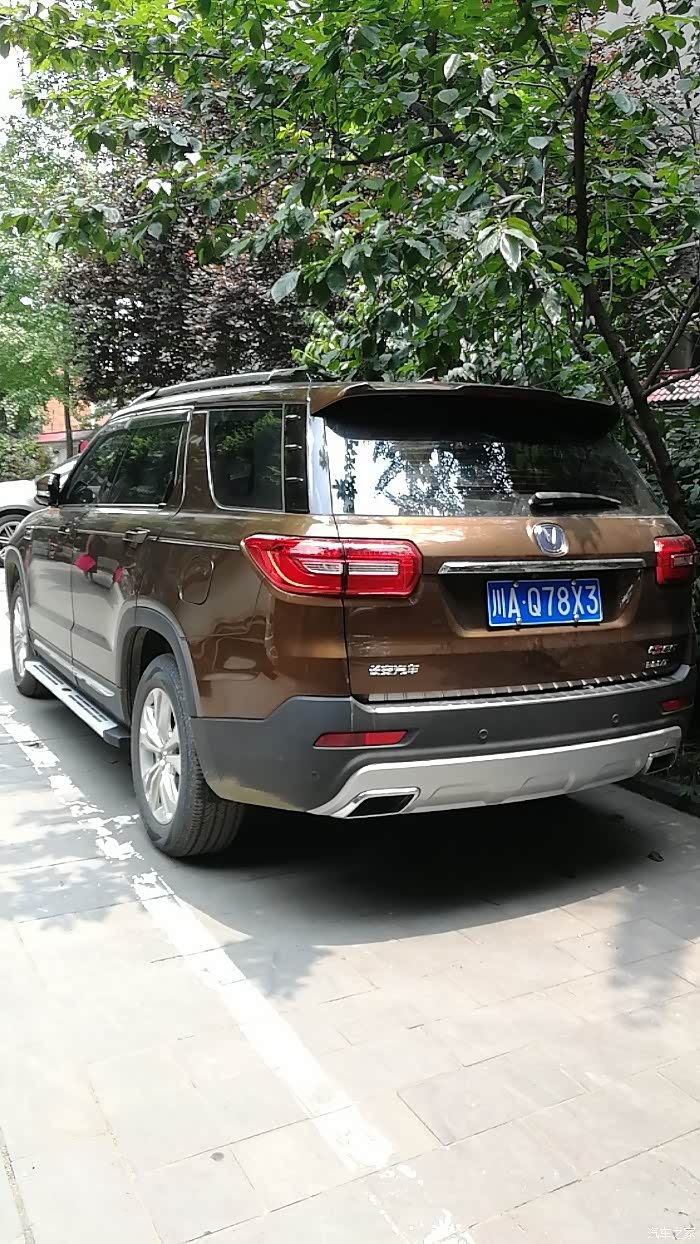 四川长安家族鼎峰车友之告别s6迎接cs95与长安一路相伴