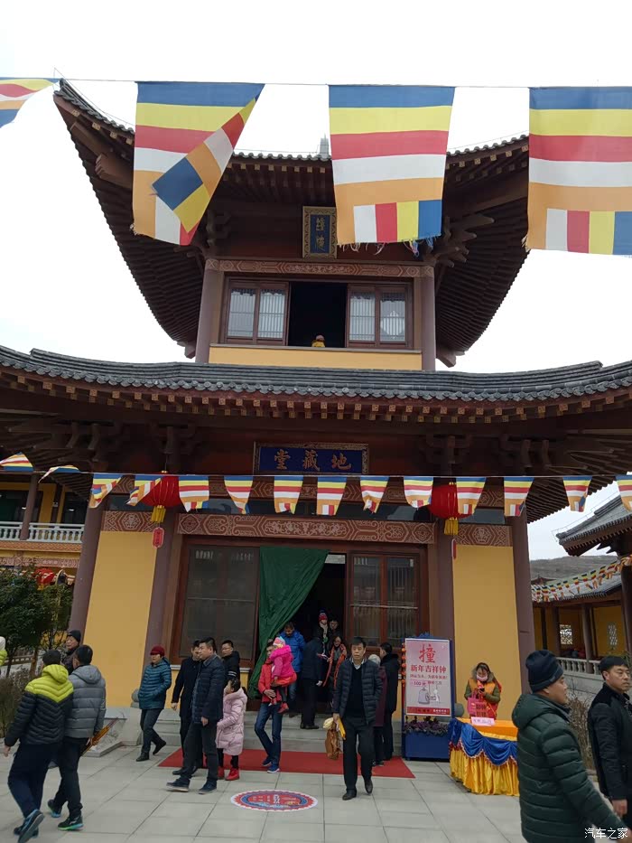 我和我的大白的自驾之旅正月初一福山合卢寺祈福之行