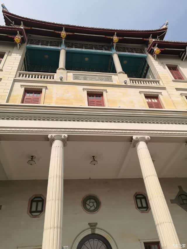 自驾游开荣威950参观厦大名建筑之一的建南大会堂