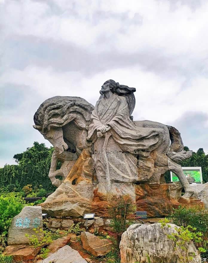 自驾珠江源景区