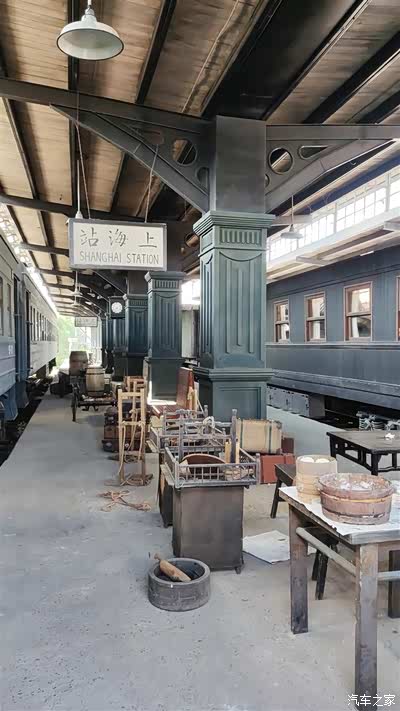 十月初秋之老站台