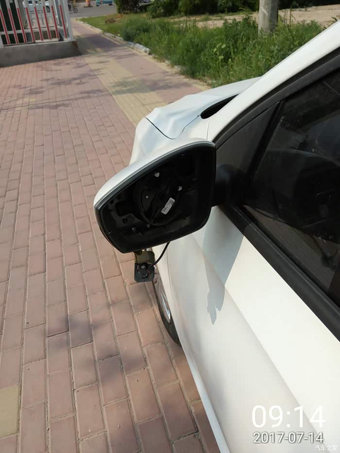 【图】新桑塔纳后视镜片松动_桑塔纳论坛_汽车之家论坛