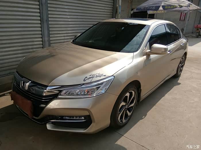 雅阁怎么没人买金色的啊