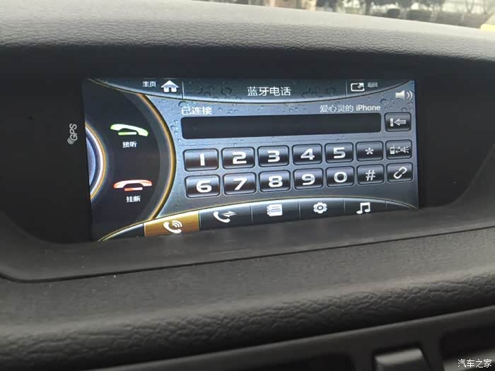 402 | 回复: 5 宝马x1论坛 x1可以单装装倒车影像 用起蓝牙电话么?