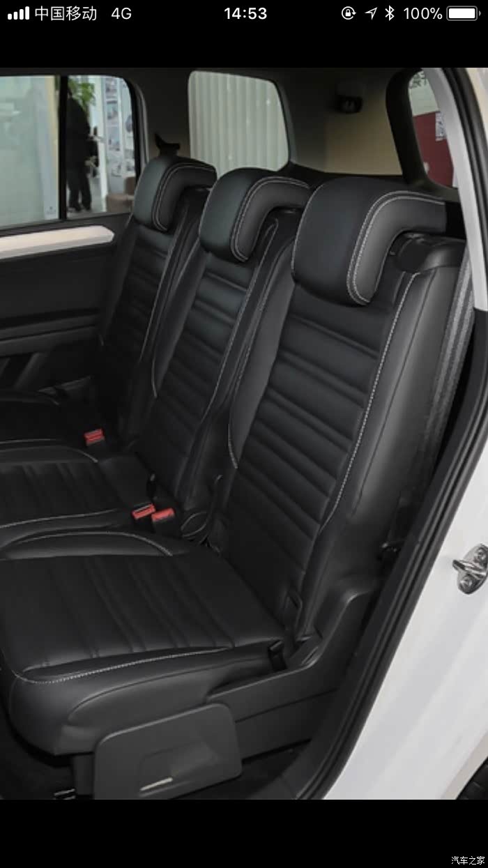 途安l后排座椅