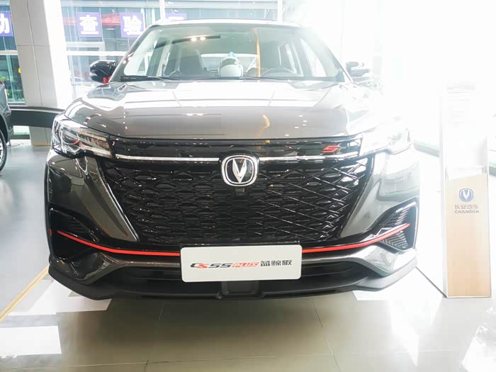 【图】赏析年轻时尚的cs55plus蓝鲸版_长安cs55plus论坛_汽车之家论坛