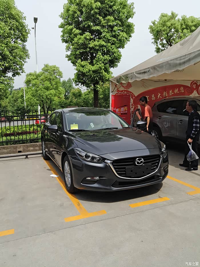 两箱手舒流星灰_马自达3 axela昂克赛拉论坛_汽车之家论坛