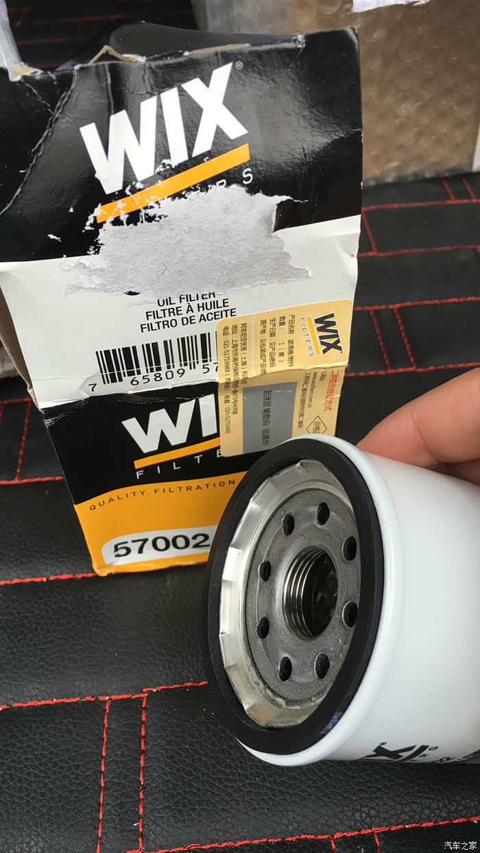 二保紫皇冠0w20搭配wix57002机滤