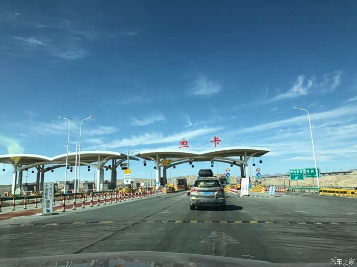 最美中国行直播帖