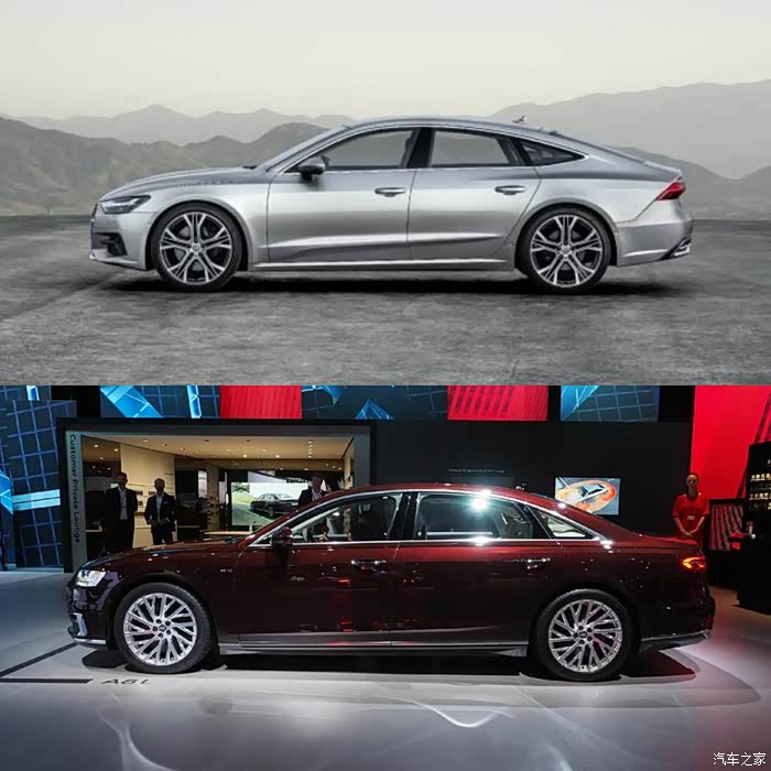 【图】发几张新a7和a8的对比图_奥迪a7论坛_汽车之家论坛