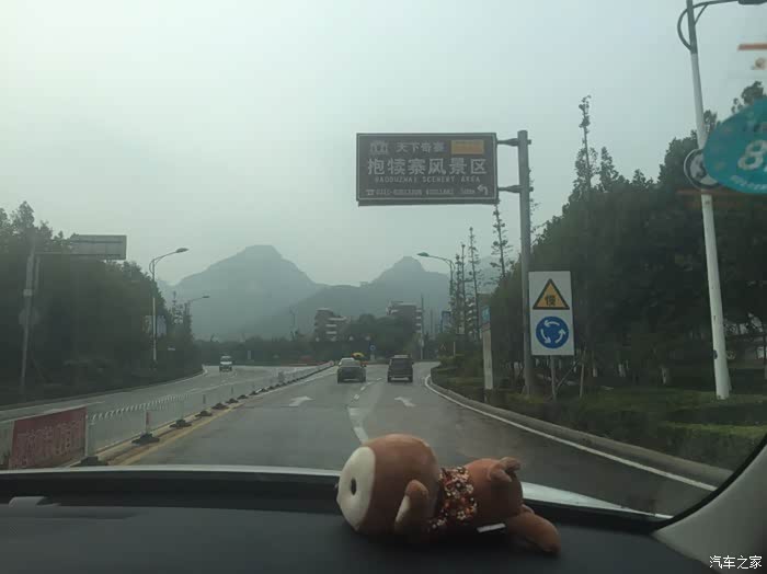 一场说走就走的巅峰之旅