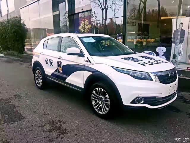 霸气似你爹吊炸天的警察叔叔