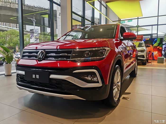 市区代步小能手——红色小途铠