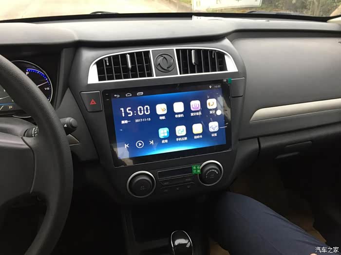 【图】试驾新能源风神e70_东风风神e30论坛_汽车之家论坛