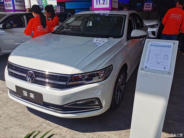 2021车展记逛洛阳金秋车展让大众车友一饱眼福哈哈