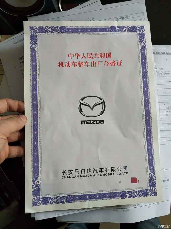 懂得改昂克赛拉后杠改双出排气的老铁们教教我