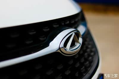 迟来的提车作业——艾瑞泽5外观篇(高清大图)