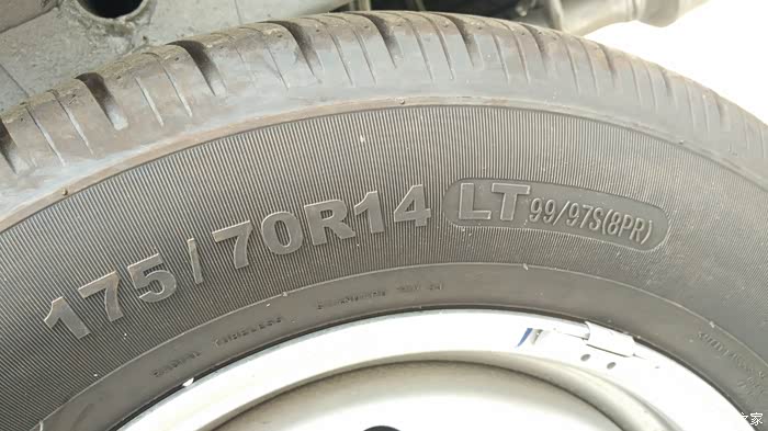 2标准型,国5车,车箱2米7)_长安星卡论坛_汽车之家论坛