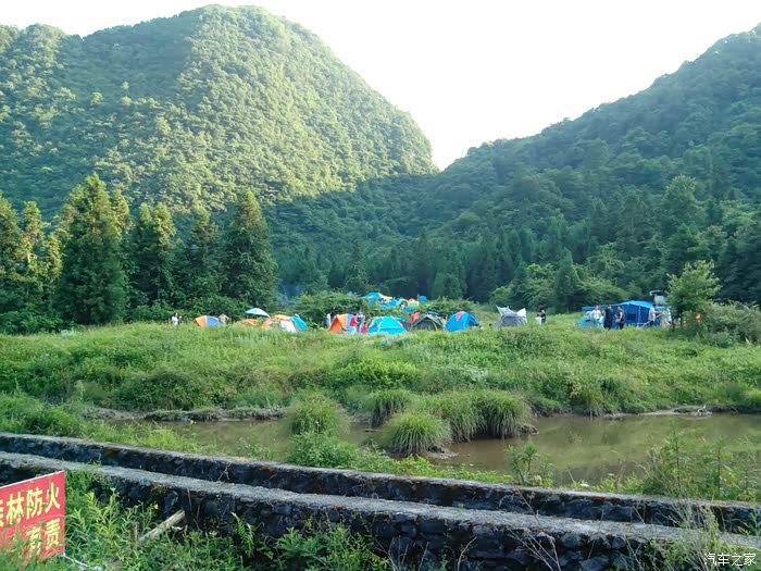 烂路的考验——自驾重庆武隆仙女山梦幻谷露营基地