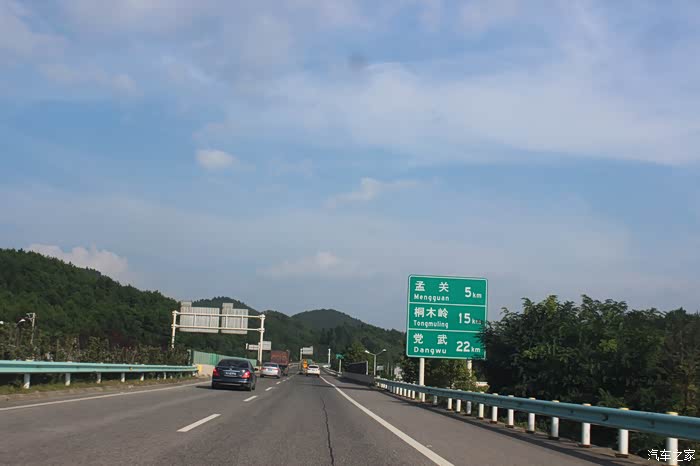 过贵阳绕城高速转上s001贵阳南环高速