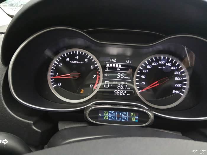 【图】x40油耗伤不起,._奔腾x40论坛_汽车之家论坛