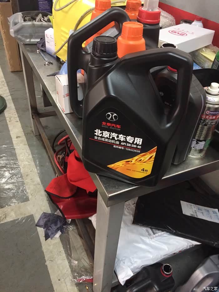 北汽原厂就是配的全合成机油,售后自己说的错不了