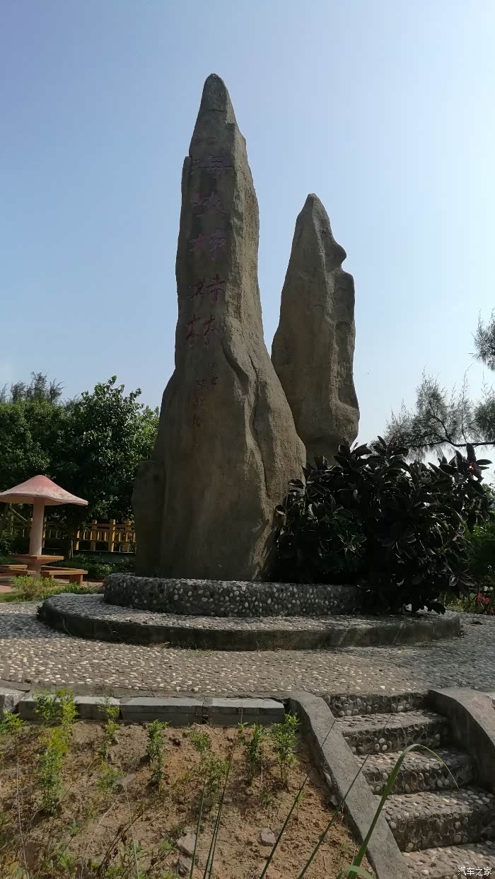 福建泉州晋江月亮湾半日游