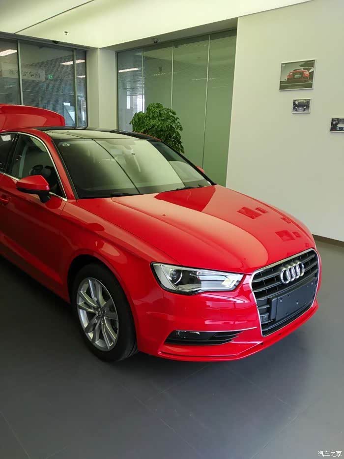 【图】米萨诺红贴深颜色的膜还是浅的好看_奥迪a3论坛_汽车之家论坛