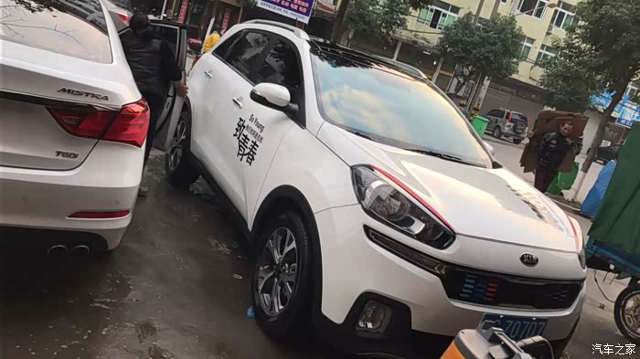 【图】提车快一年,说说kx3感受_起亚kx3论坛_汽车之家论坛
