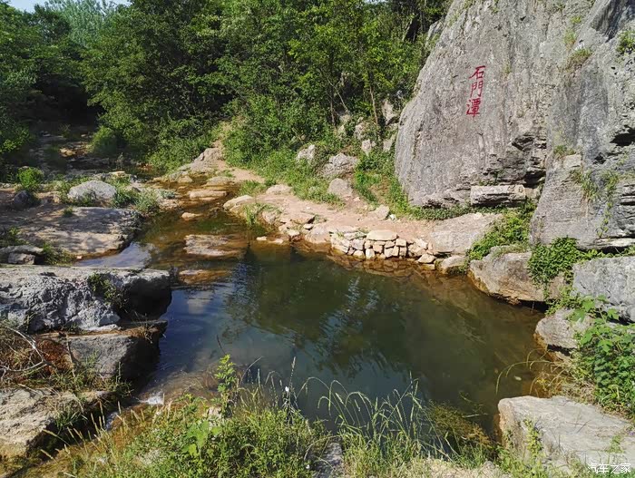 石门潭游记