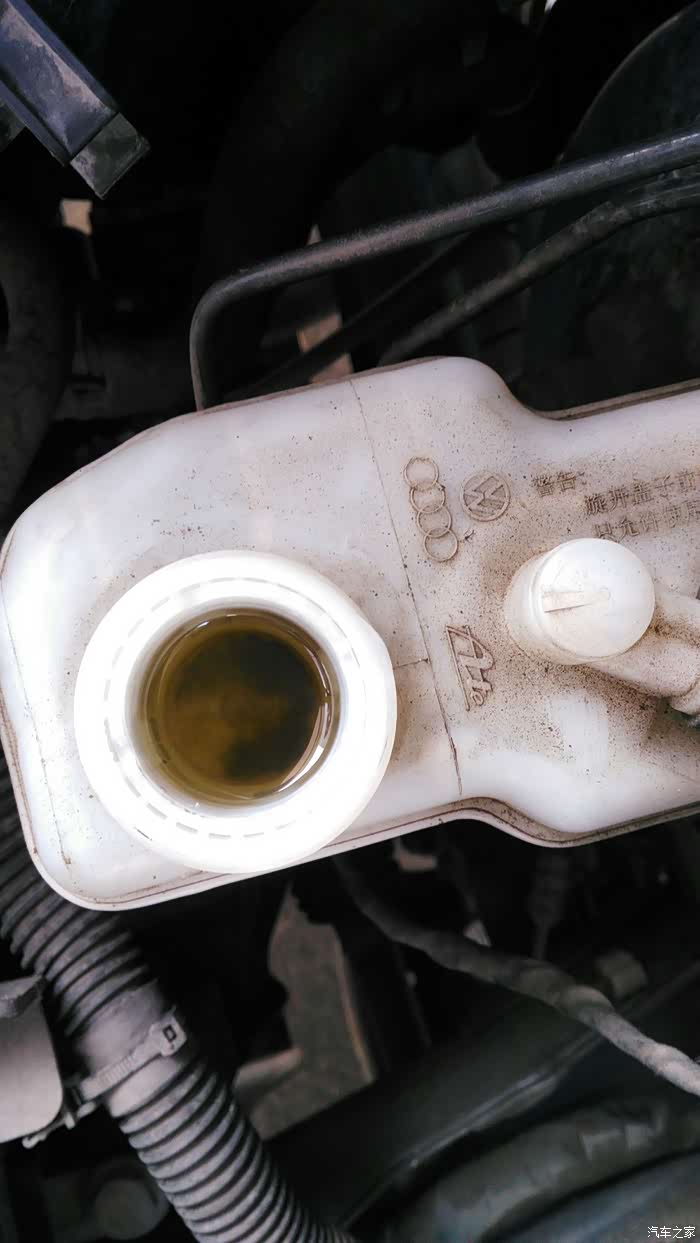刹车油里有沉淀物是怎么回事?恳请大神解答,万分感谢.