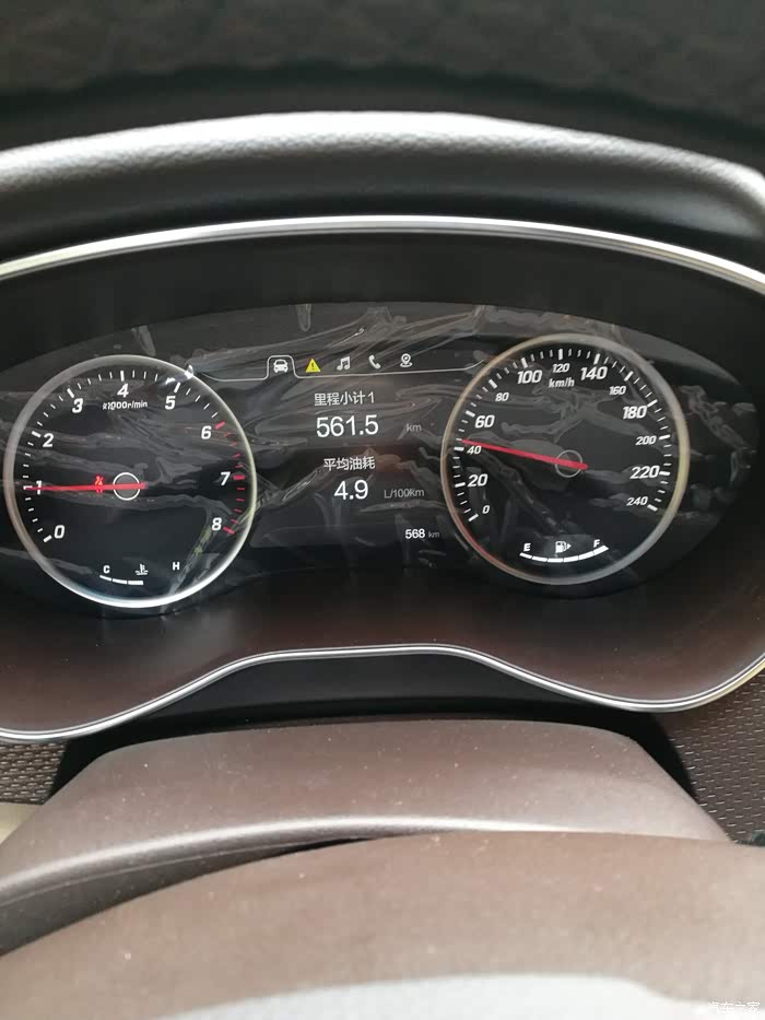 【图】提了17款730价格别问就看车_宝骏730论坛_汽车之家论坛