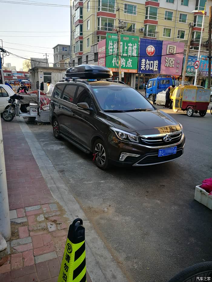 【图】欧尚a800小改装大家可以借鉴一下_长安欧尚a800论坛_汽车之家