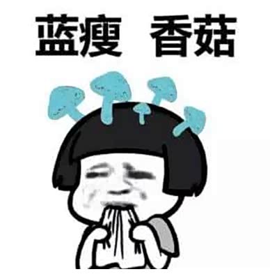 老司机及时救命,挽救我岌岌可危的爱情!