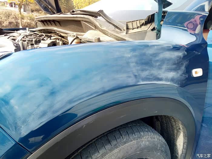 【图】抛光后是这样吗_本田xr-v论坛_汽车之家论坛