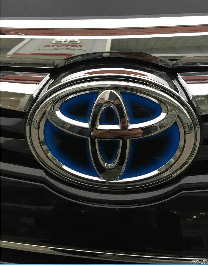 【图】提车了(凯美瑞双擎)!_凯美瑞论坛_汽车之家论坛