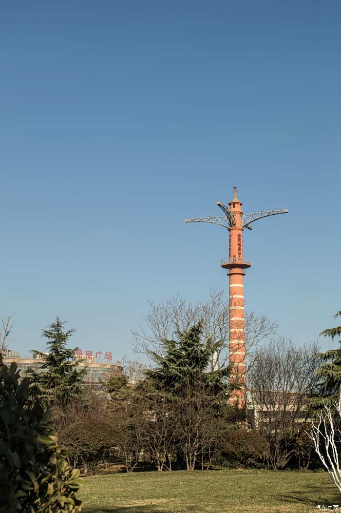 曾经济南第--跳伞塔现在保留作为标建筑