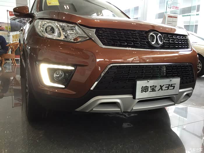 【图】路遇x35,到店看车_绅宝x35论坛_汽车之家论坛