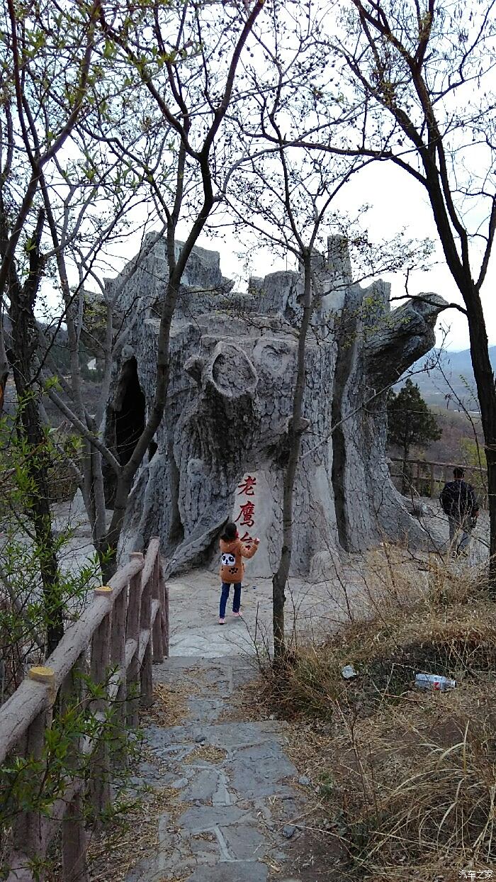 清明山東棗莊凱翼車友抱犢崮自駕遊