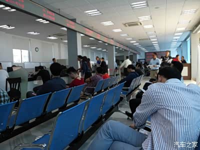 上海闵行区车管所二分所 换驾驶证流程;