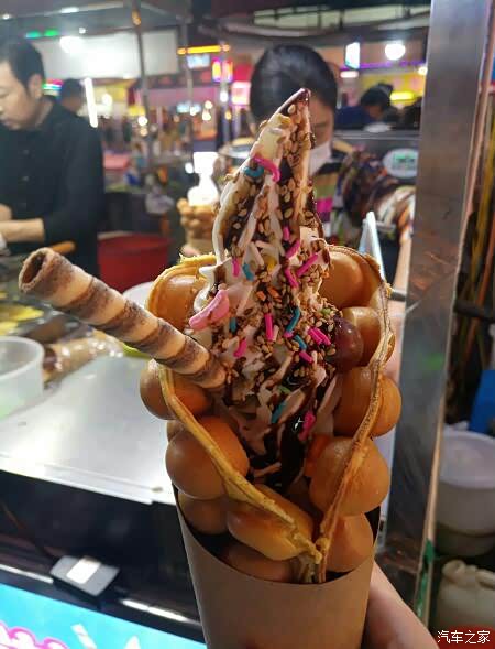 冰淇淋也能吃出新花样,棒棒呢