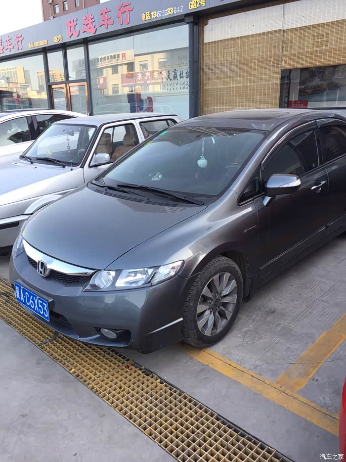 这辆二手八代思域的价格怎么样?大神帮我参谋下,谢谢