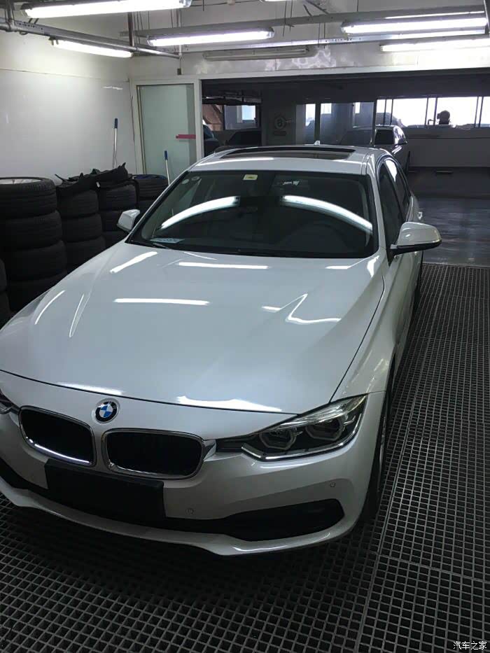 不能继续懒下去了2016矿石白320i时尚认证贴