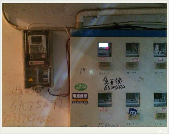 AC米兰官网-华泰柏瑞中证电力全指ETF发起式联接C