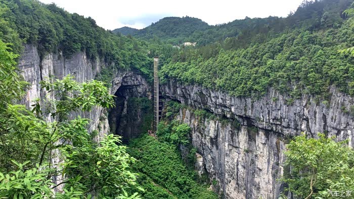 武隆天下第一坑