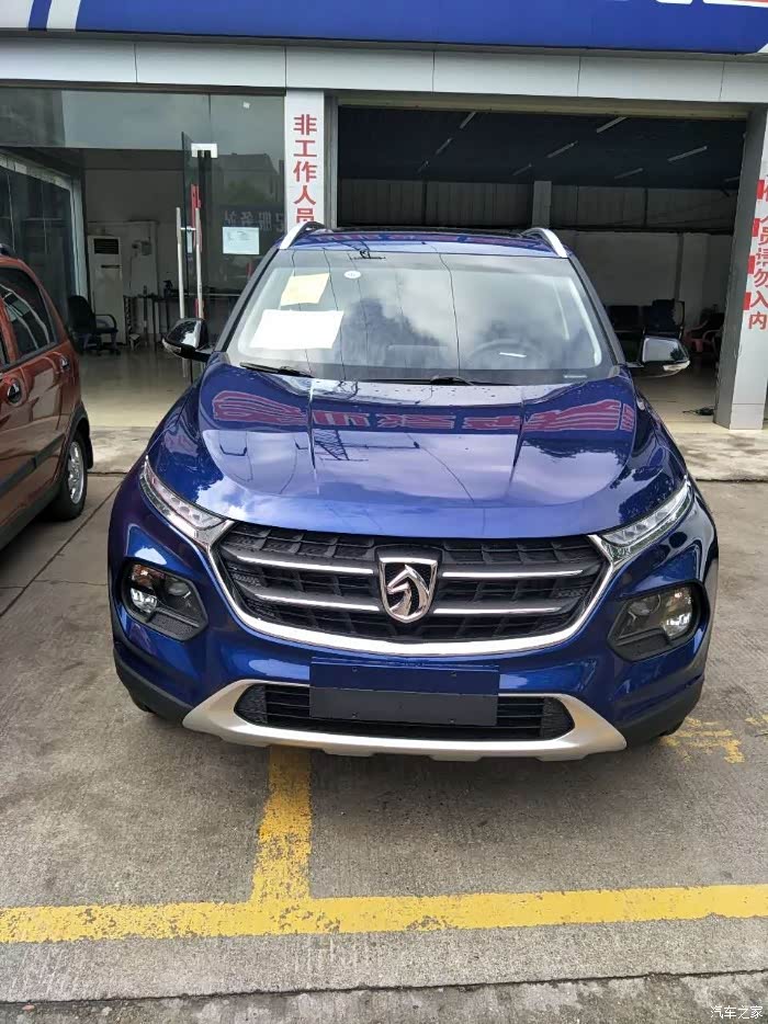 宝骏510有没有人提蓝色的