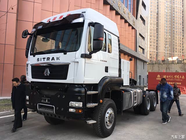 中国重汽牌汕德卡540马力自动挡66大件车