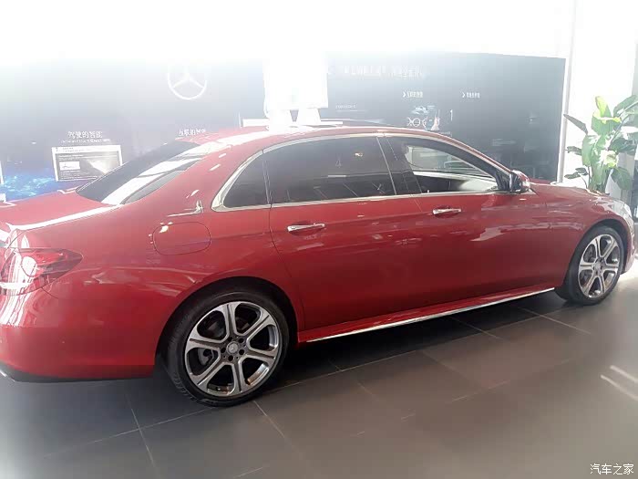 【图】红色新e级_奔驰e级论坛_汽车之家论坛