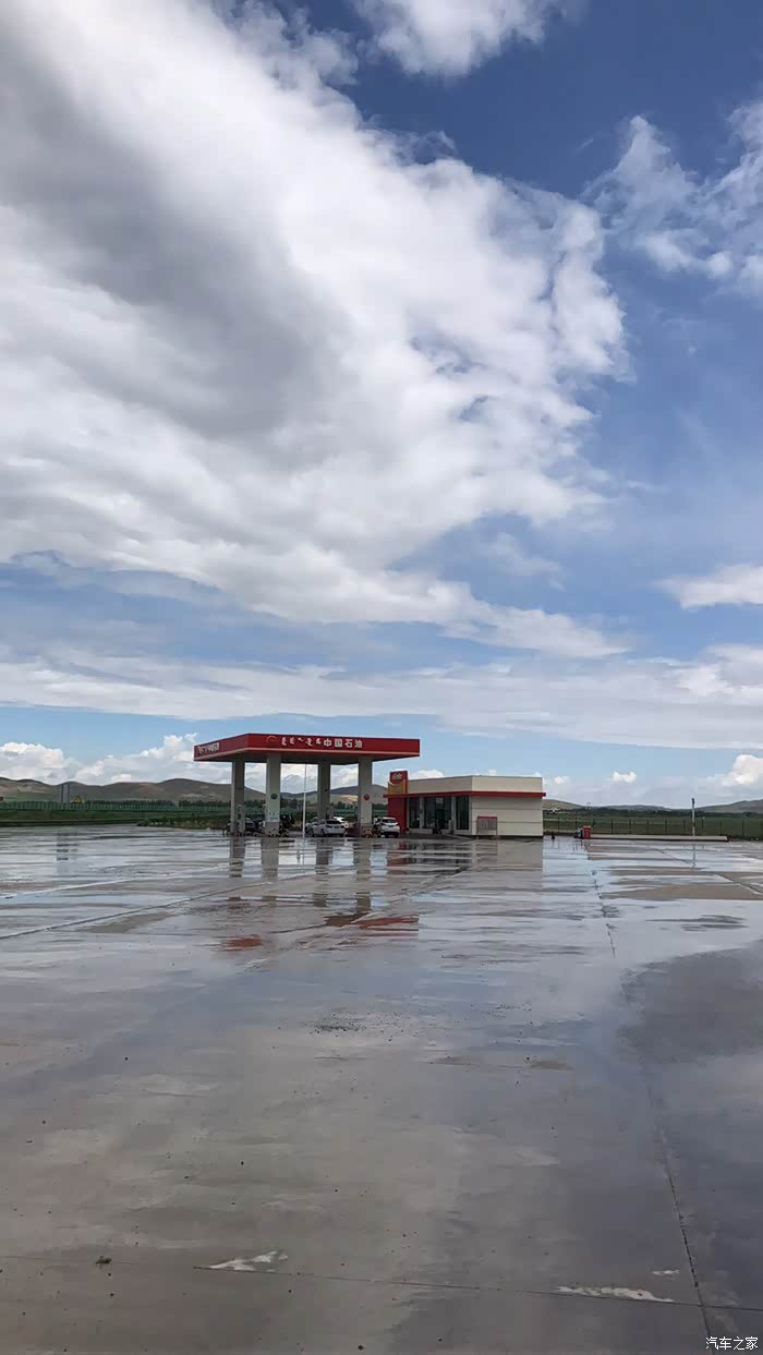 乌拉盖,阿尔山直行