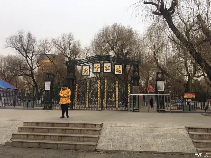 吉林市cs75车友会冬天的儿童公园已没有了往日的热闹景象